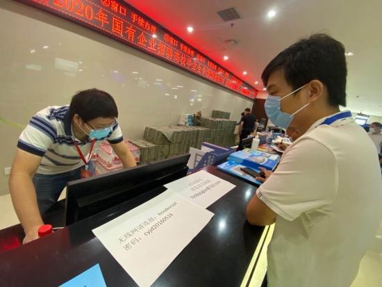 招聘官網(wǎng)最新招聘,招聘官網(wǎng)最新招聘，詳細步驟指南