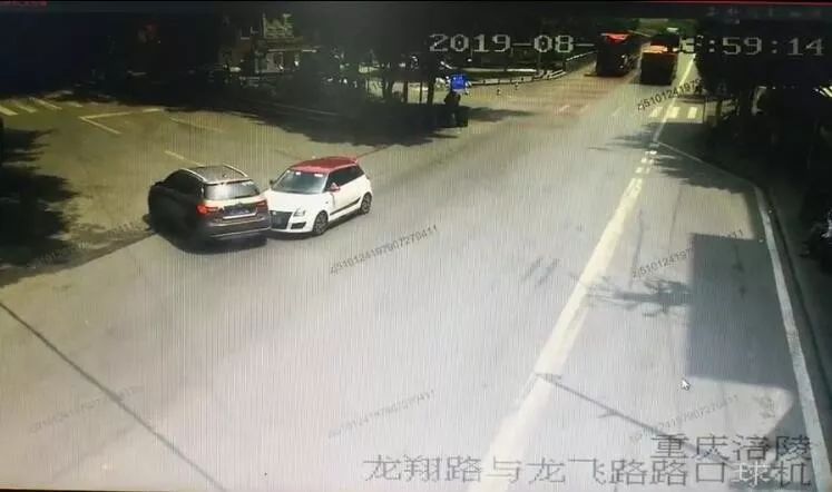 涪陵最新交通事故,涪陵最新交通事故，變化帶來的自信與成就感