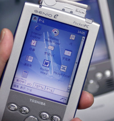 最新掌上電腦資訊，掌中世界智慧啟航，自信引領(lǐng)未來