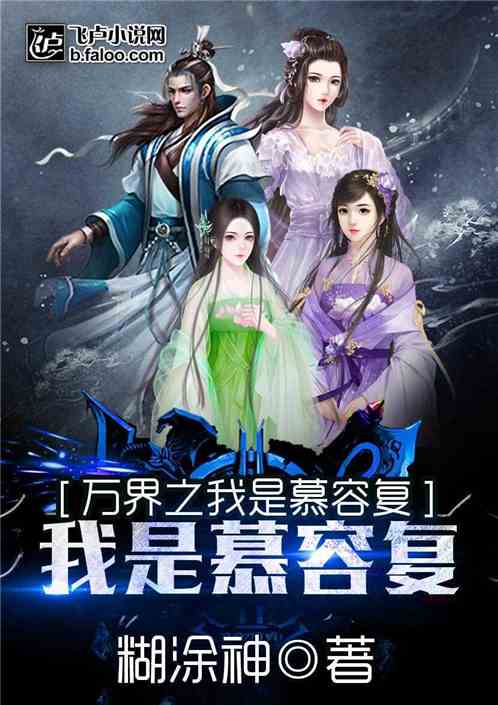 群狼臣下最新章節(jié),群狼臣下最新章節(jié)，日常溫馨趣事