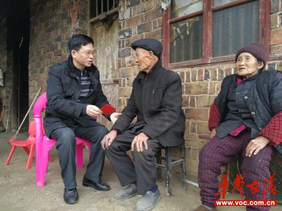 新寧人民醫(yī)院最新動態(tài)，變化中的力量與自信成就之源