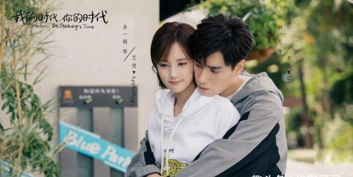 最新電視劇排行,最新電視劇排行與家的溫馨時光