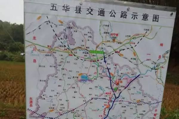 雙龍高鐵五華最新動態(tài)揭秘，最新進展與指南