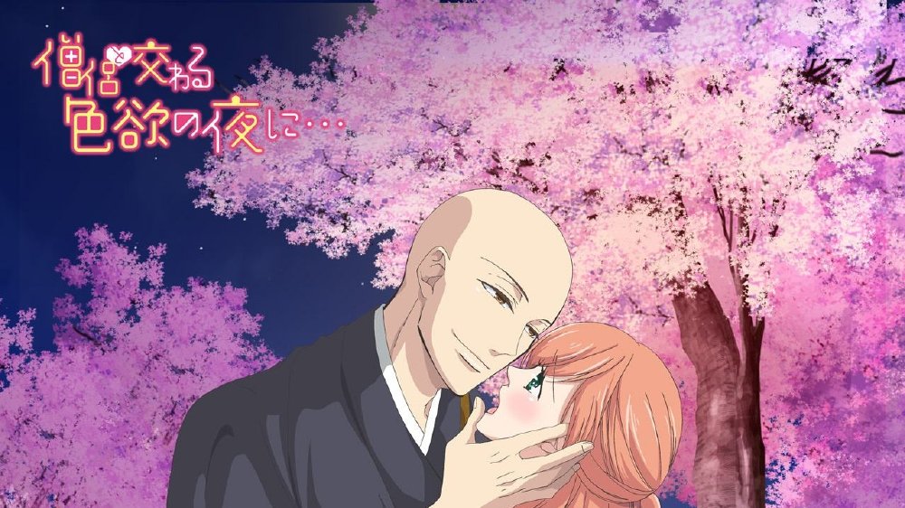 日本動漫僧侶之夜，高科技產(chǎn)品的革新與極致體驗之旅