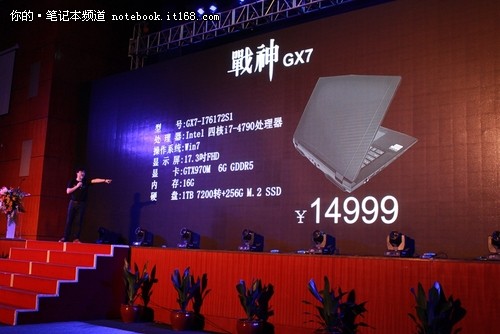 神舟電腦上市情況探究，與自然相約，探尋內(nèi)心寧靜的科技之旅