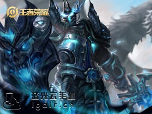 王者榮耀亞瑟最新裝備引領(lǐng)風(fēng)潮，科技重塑戰(zhàn)場之必備裝備推薦