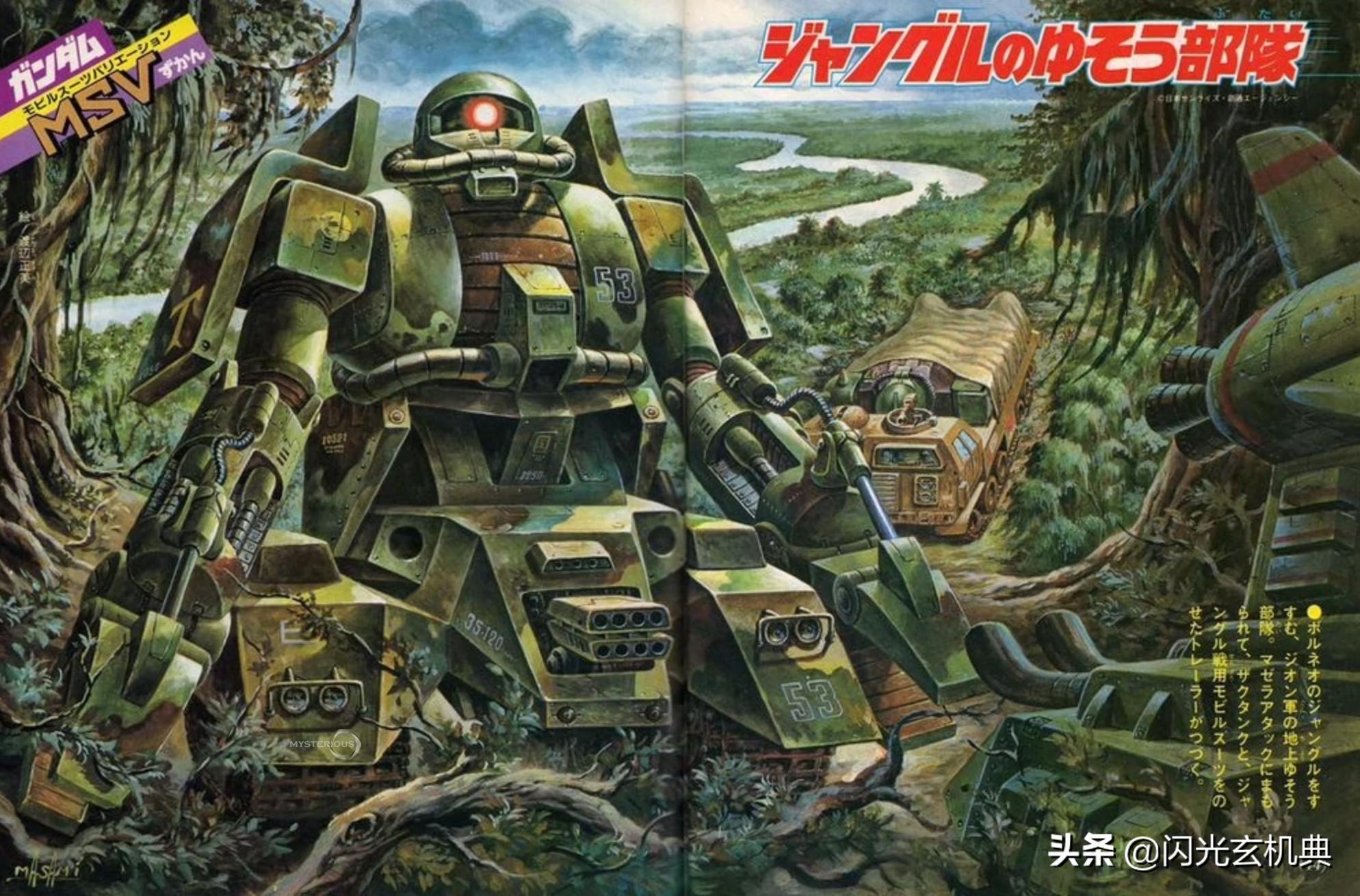 戰(zhàn)火中的機(jī)械巨獸與英雄傳奇，坦克動(dòng)漫圖片集萃