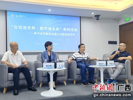 數通最新動態(tài)，變化中的學習之旅，自信與成就感的源泉