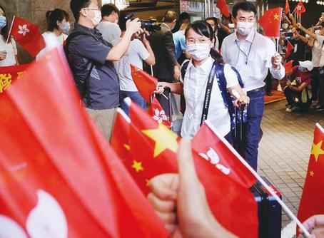 香港最新政情動態(tài)，自然美景探索之旅的焦點關注