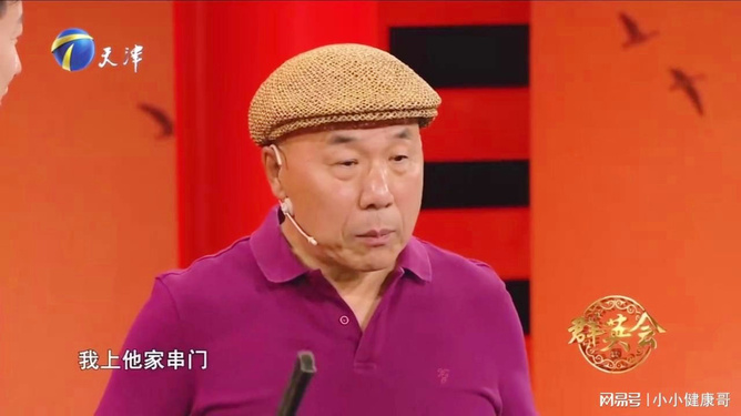 演員徐福來,演員徐福來，演藝之路的璀璨之星