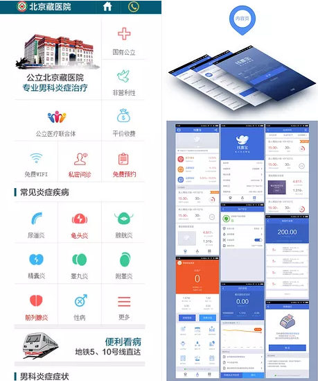 2024年正版資料免費(fèi)大全視頻,設(shè)計規(guī)劃引導(dǎo)方式_計算版49.206