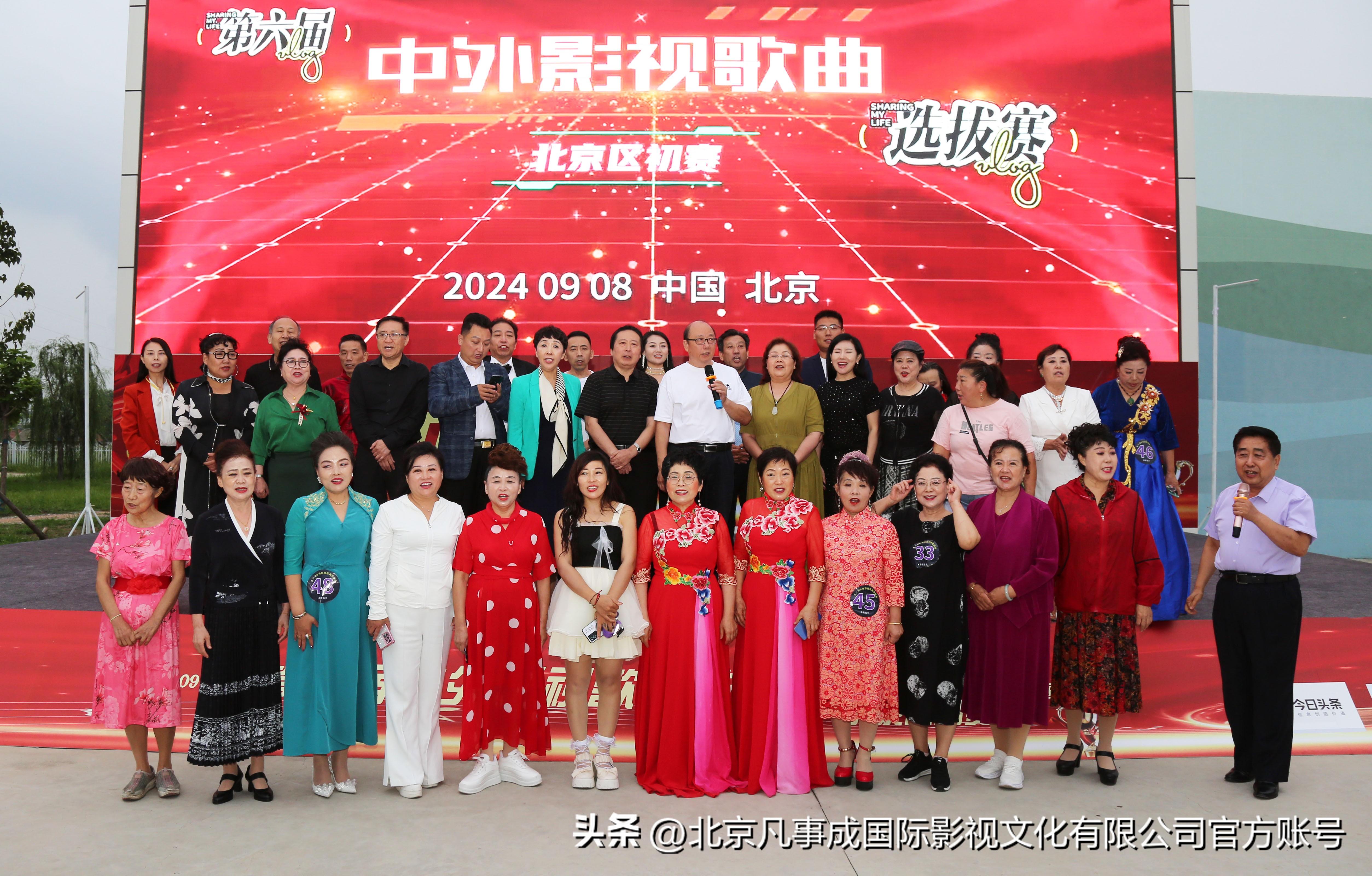 2024新澳門天天開好彩,數(shù)據(jù)科學(xué)解析說明_生態(tài)版6.541