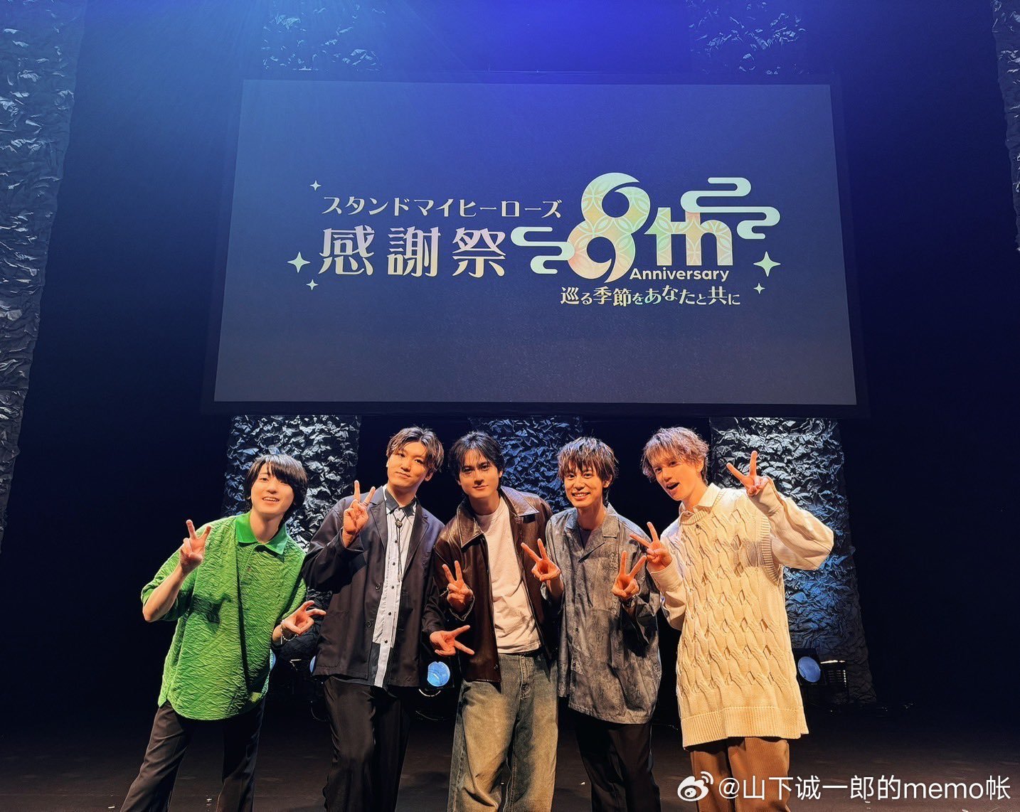 感謝祭演員，現(xiàn)代演藝界不可或缺的貢獻者