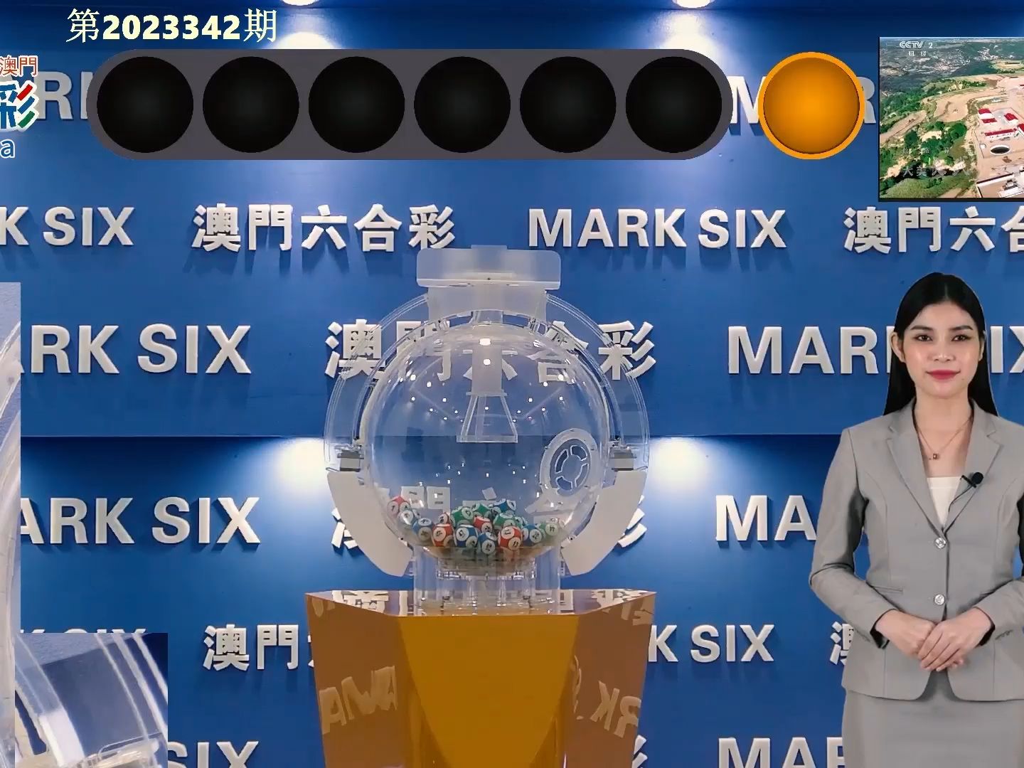 2025今晚新澳門(mén)開(kāi)獎(jiǎng)結(jié)果,數(shù)據(jù)引導(dǎo)執(zhí)行策略_未來(lái)科技版5.742