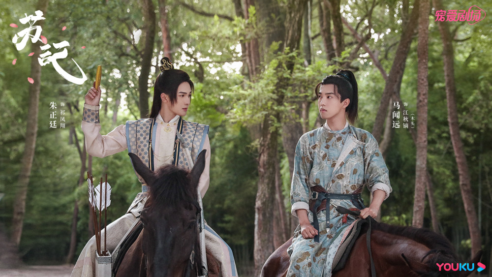 蘇記演員表,蘇記演員表，小巷深處的星光璀璨