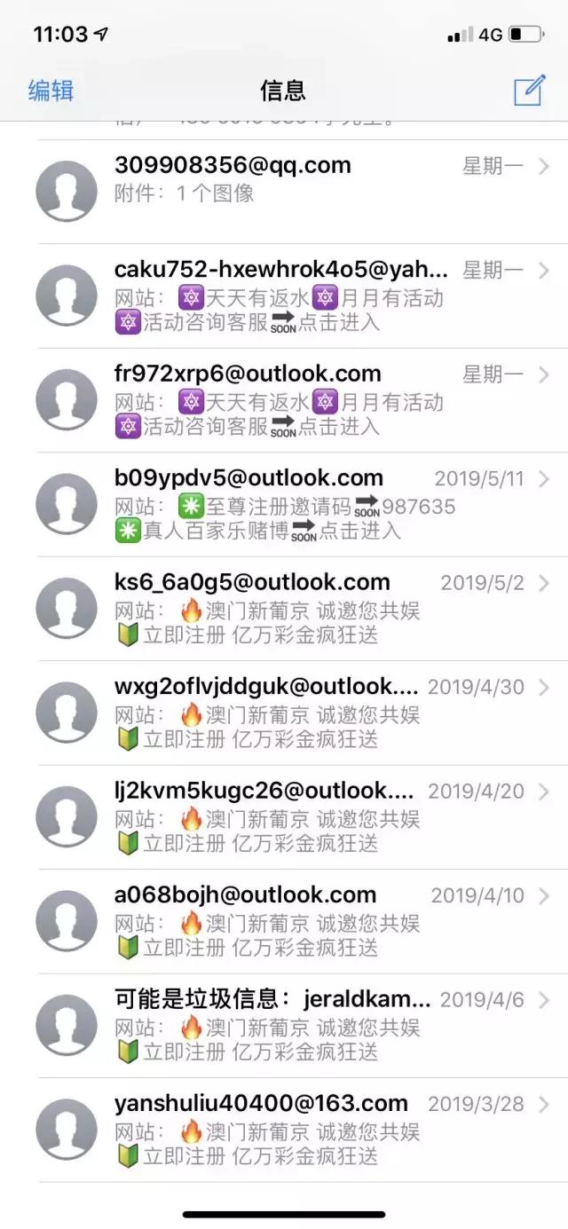 2025新澳門6合彩,高效運行支持_數(shù)字版95.282