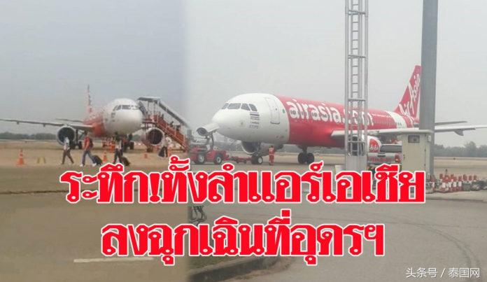 2025新澳門正版免費,精準(zhǔn)解答方案詳解_多元文化版85.761