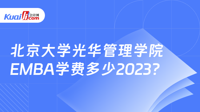 2025新澳門雷鋒網(wǎng),系統(tǒng)評(píng)估分析_知曉版96.180