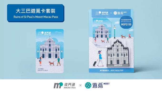 2025澳門(mén)特馬今晚開(kāi)什么,快速產(chǎn)出解決方案_極致版88.797