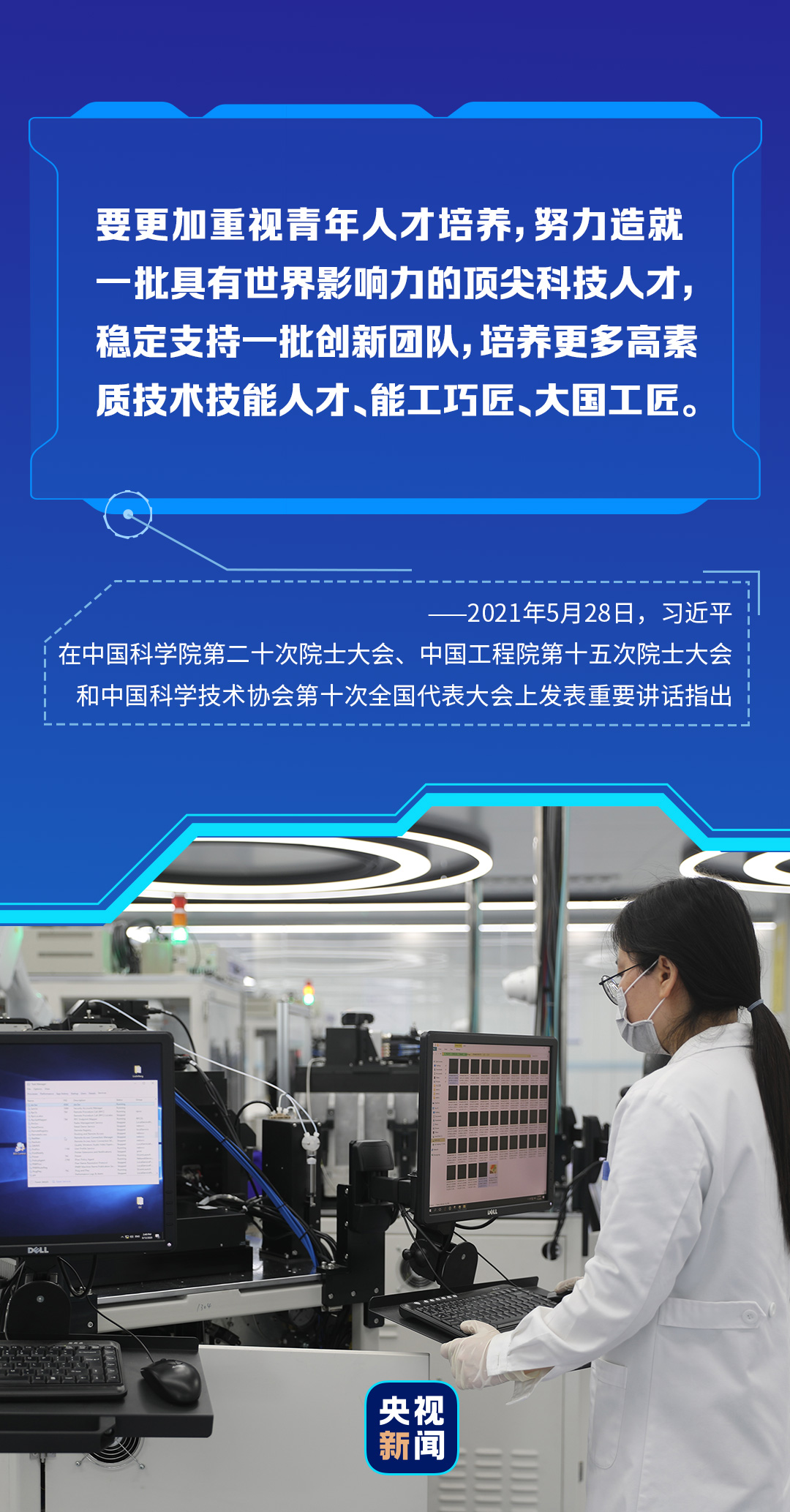 2025澳門特馬今晚開獎億彩網(wǎng),可依賴操作方案_科技版52.363