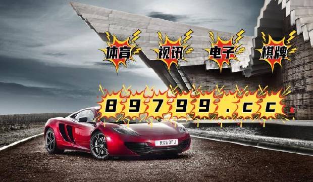 4949澳門(mén)彩開(kāi)獎(jiǎng)結(jié)果,數(shù)據(jù)詳解說(shuō)明_裝飾版39.874