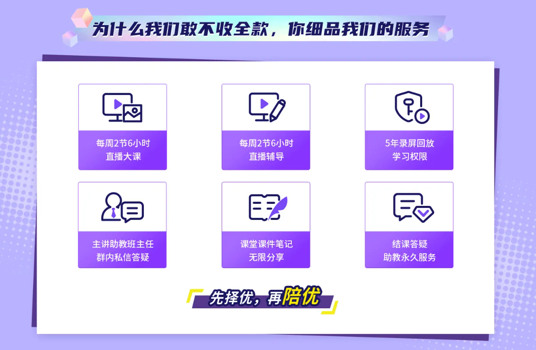 62827·c㎝一肖一碼,精細化實施分析_桌面款15.543