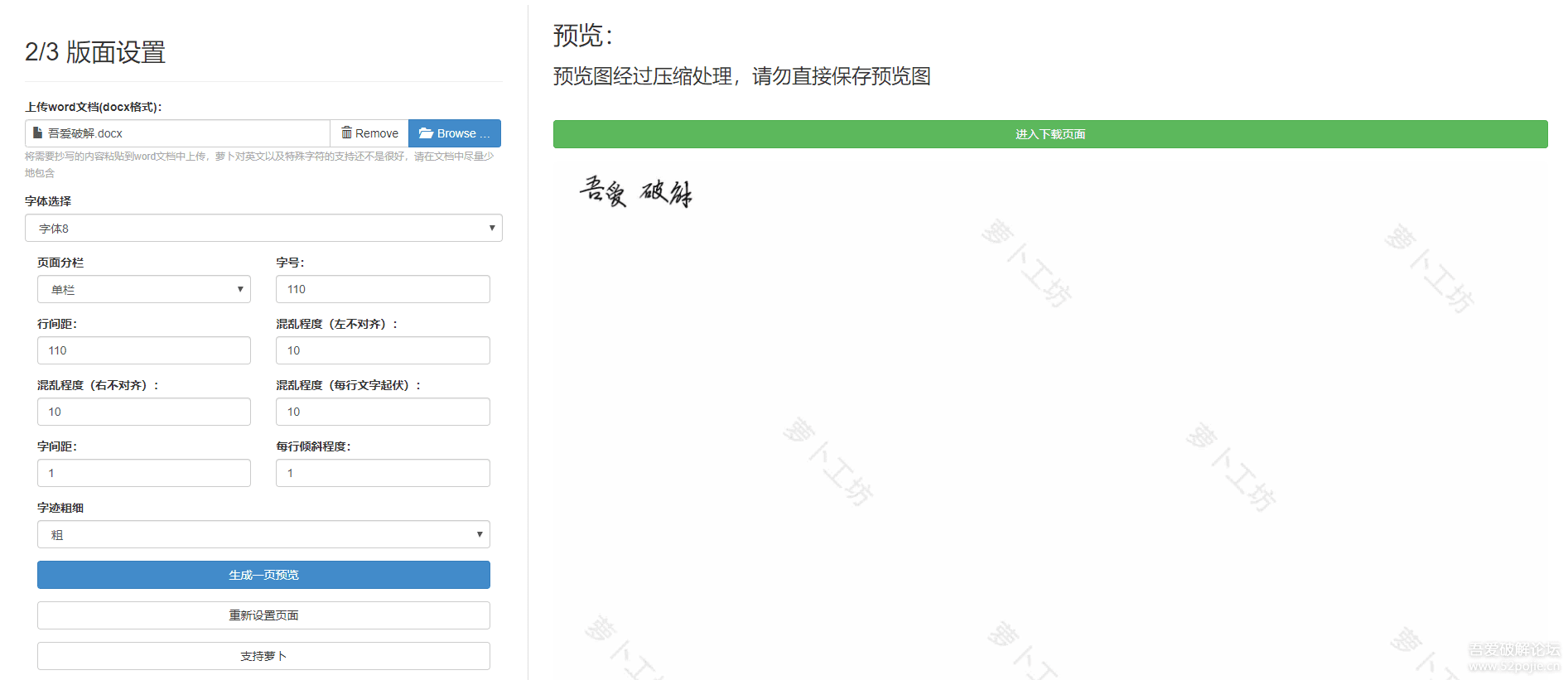 72596.cσm查詢澳彩開獎網(wǎng)站,全方位操作計劃_拍照版41.490