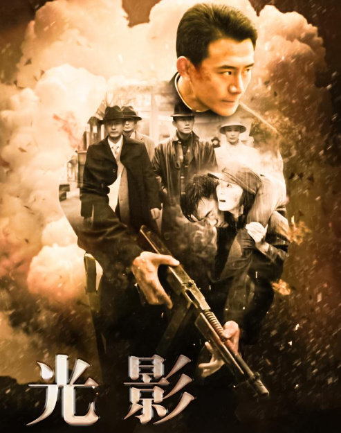 科技之光重塑視聽(tīng)盛宴，電視光影演員表揭秘視聽(tīng)藝術(shù)的魅力之源