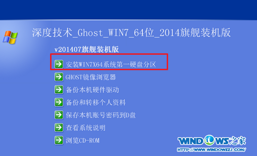7777788888管家婆鳳凰,科學(xué)解說指法律_護(hù)眼版96.997