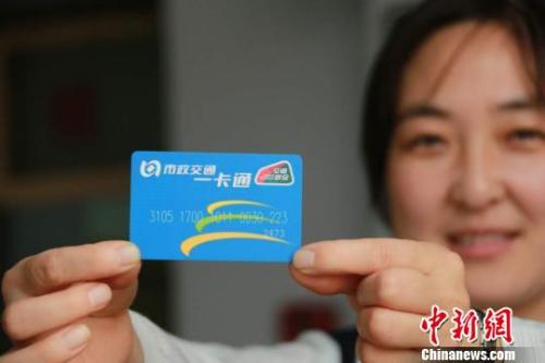 中國警方已經向pi幣支付宣戰(zhàn),執(zhí)行驗證計劃_實驗版84.706