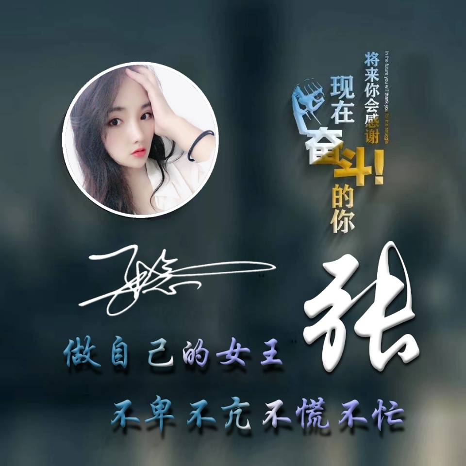 最新個性簽名長篇精選，巷弄深處的獨特小店探索之旅