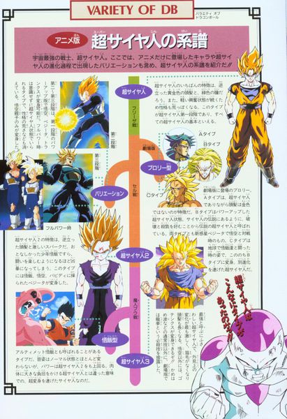 新奧天天開獎資料大全新開獎結(jié)果,具象化表達解說_精選版28.288