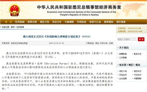 新澳歷史開獎記錄查詢結(jié)果今天,社會責(zé)任法案實施_傳遞版99.867