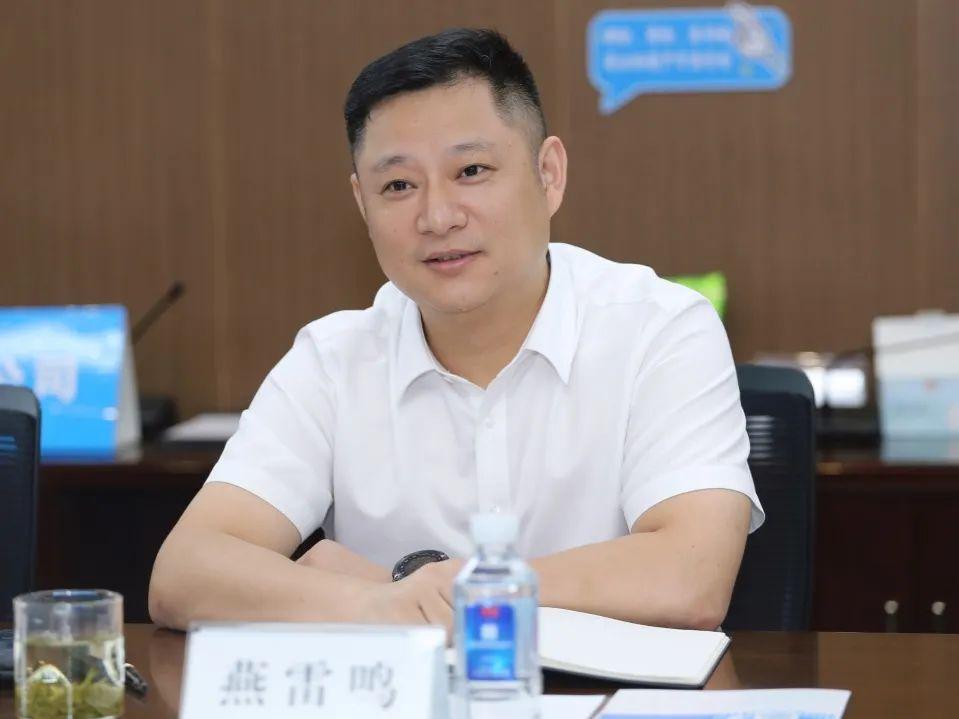 海螺水泥股票，投資新星，你準備好了嗎？??