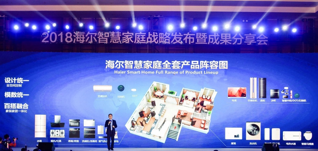 新澳天天開獎(jiǎng)資料大全600,綜合計(jì)劃評估_家庭影院版76.949