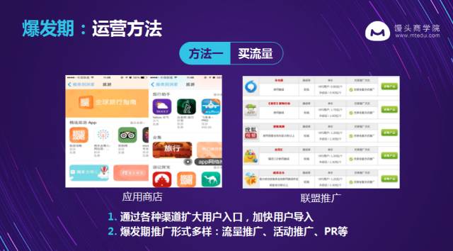 新澳精準(zhǔn)資料免費(fèi)公開,實(shí)地驗(yàn)證策略具體_黑科技版65.608