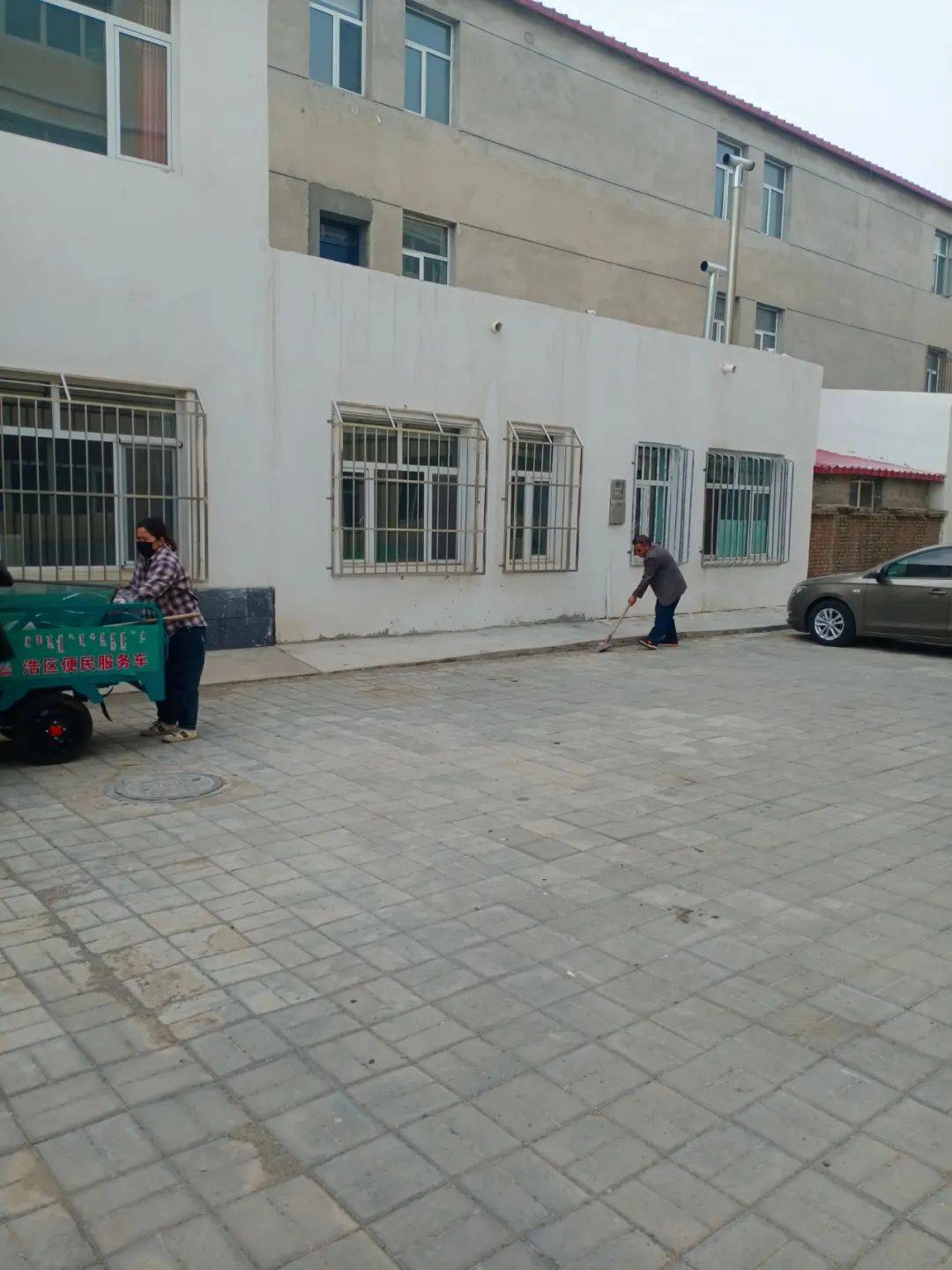 新澳門今晚開什9點(diǎn)31,全面設(shè)計(jì)實(shí)施_外觀版88.933