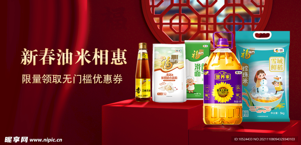 新澳門正版資料圖片及價格,快速解答方案設(shè)計(jì)_原汁原味版12.243