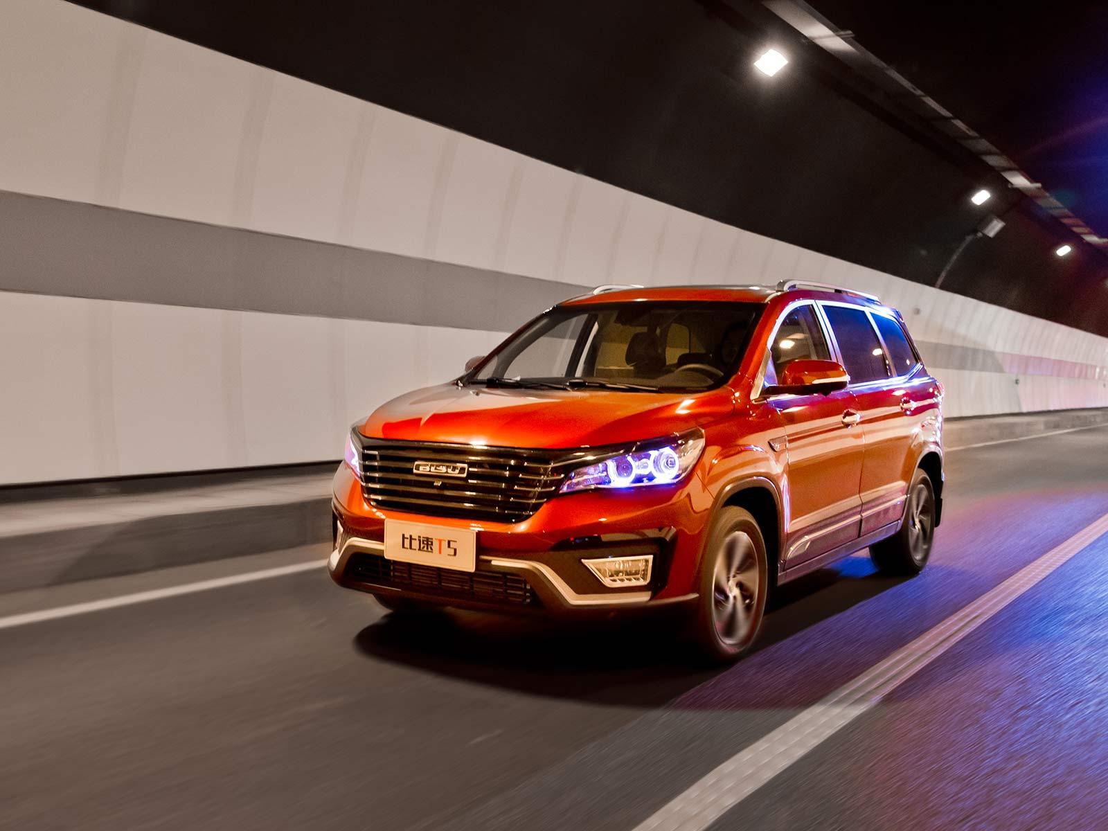 比速最新資訊及觀點(diǎn)論述概述