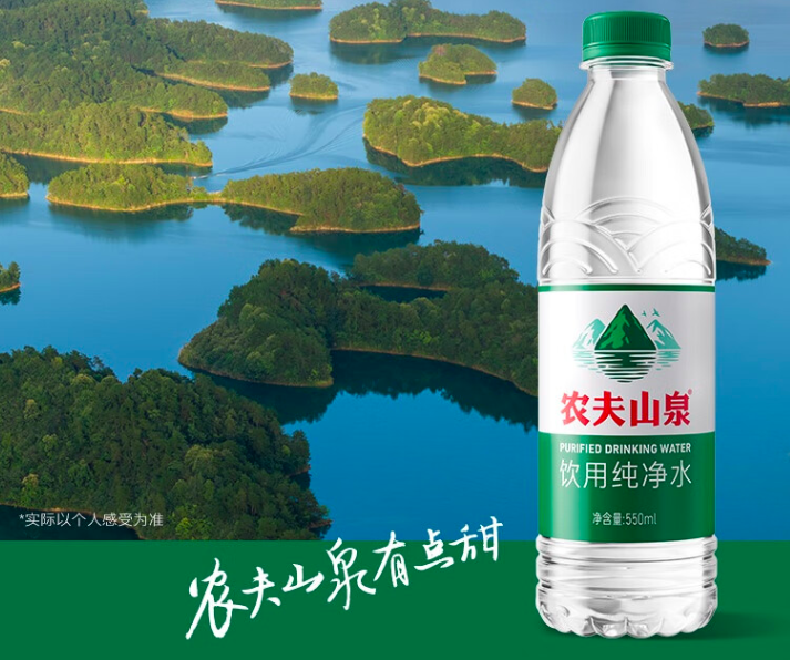 農(nóng)婦山泉有點(diǎn)甜電影，自然與情感的完美交融之作