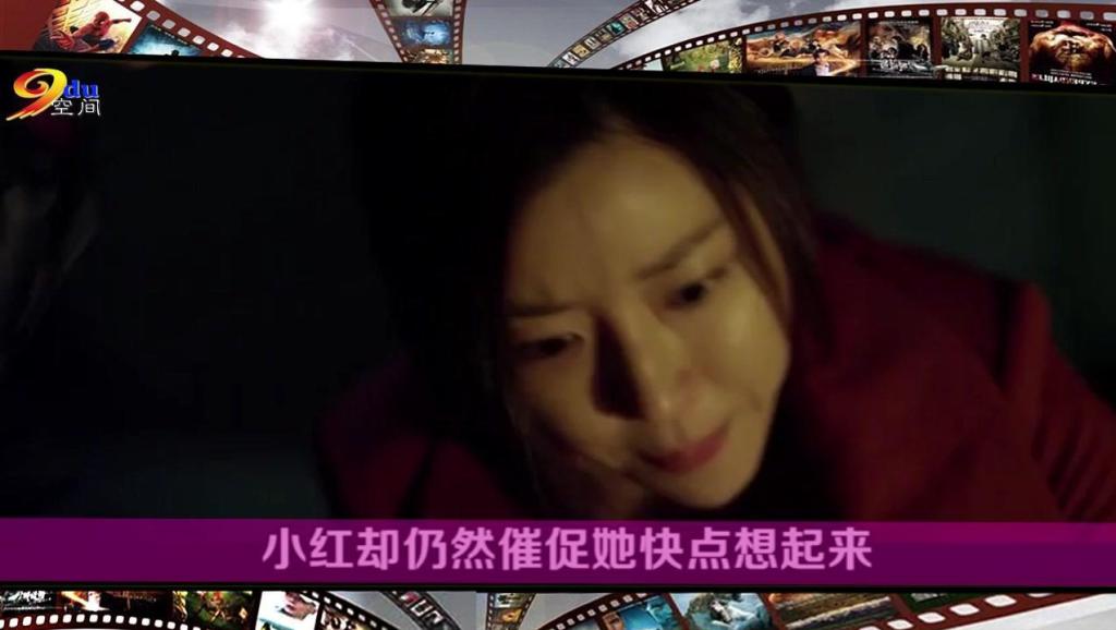 韓國電影中文字幕，歷史、發(fā)展與影響探索