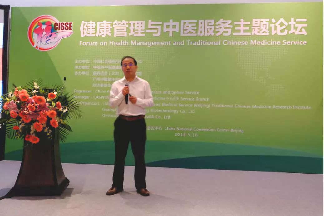 最新中醫(yī)藥法規(guī)解讀，引領中醫(yī)藥發(fā)展新篇章的指南！