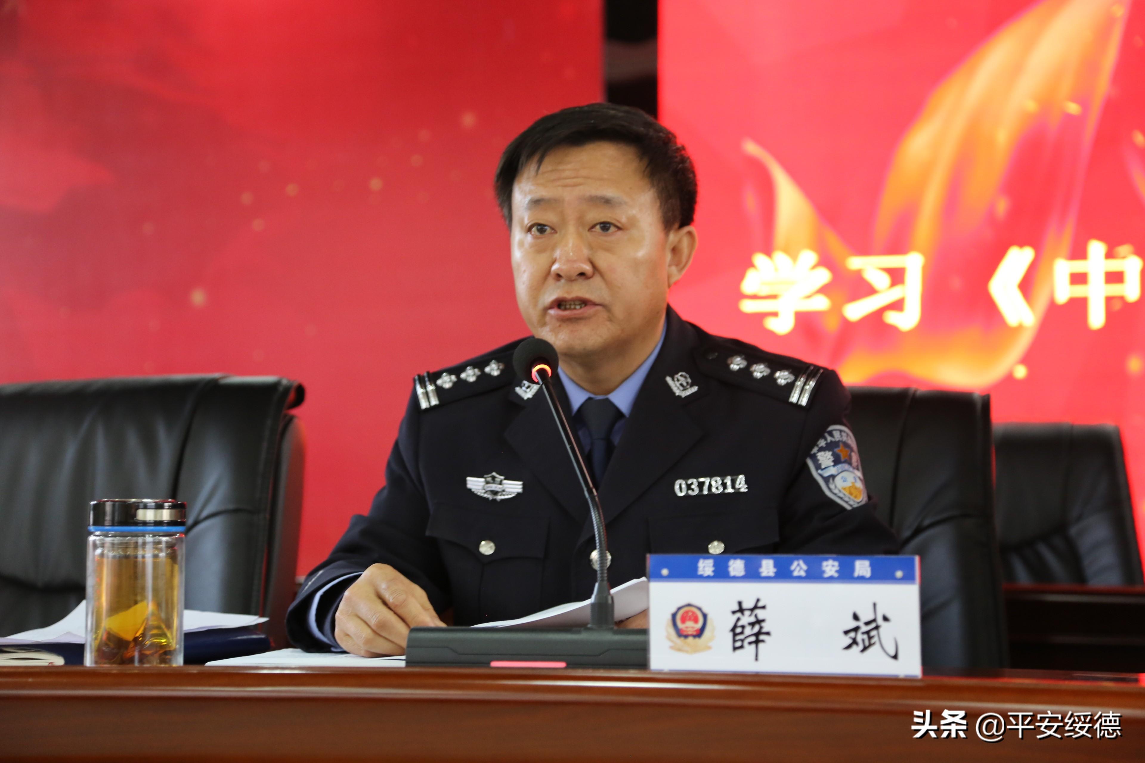 政工條例更新步驟指南及要點(diǎn)解析