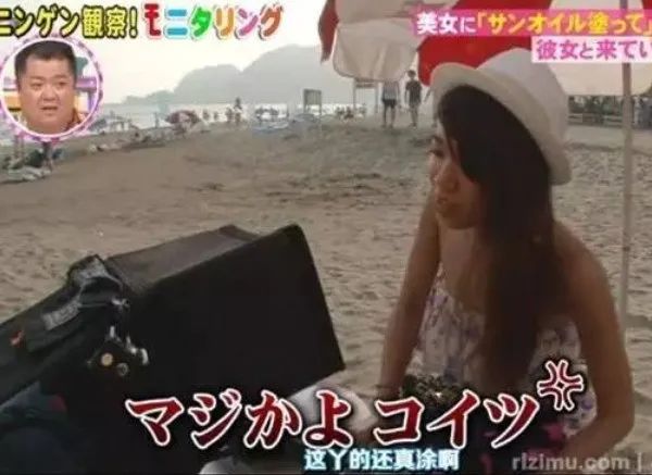 日本系列最新一期，時代背景下的輝煌篇章