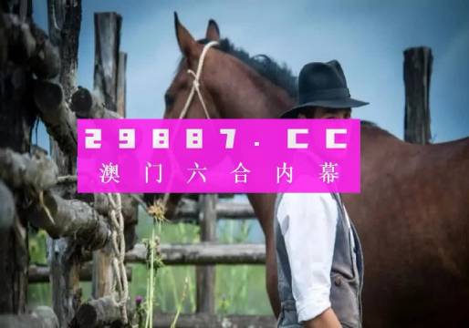 澳門一肖一碼一一特一中廠,資產(chǎn)評估_運動版77.167