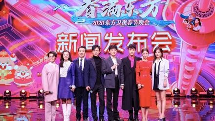 東方衛(wèi)視在線直播電視，自信與成就感的啟程之旅