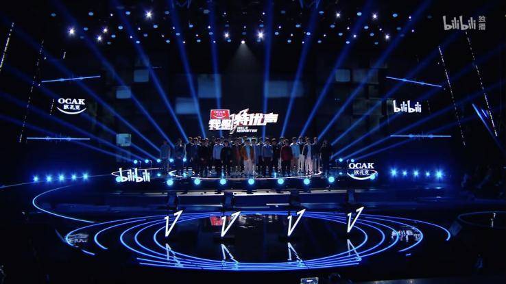 澳門今晚一肖必中特,快速處理計劃_多媒體版44.993