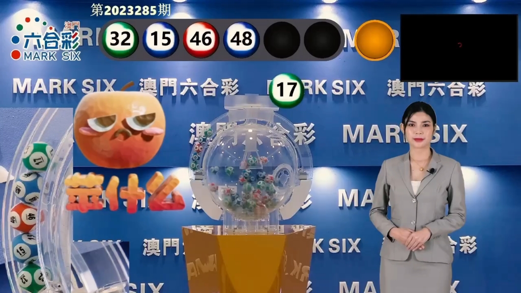 澳門六開(kāi)獎(jiǎng)結(jié)果2024開(kāi)獎(jiǎng)記錄今晚直播視頻,定量解析解釋法_兒童版1.889