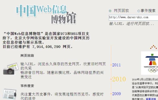 澳門六開獎結(jié)果2025開獎記錄查詢網(wǎng)站,精細評估方案_愉悅版59.248