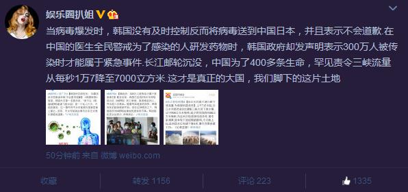 澳門最精準(zhǔn)免費(fèi)資料網(wǎng)站,專家解說(shuō)解釋定義_改進(jìn)版18.546